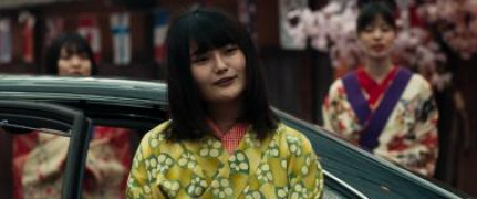 Кадр з фільму В’язні країни привидів