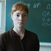 Кадр з фільму Учительська