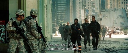 Кадр з фільму Трансформери 3
