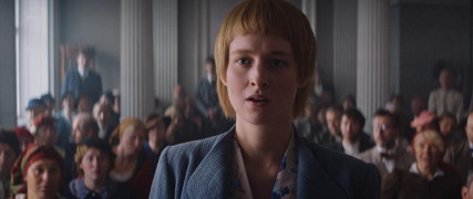 Кадр з фільму Знахар