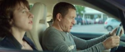 Кадр з фільму Вулкан пристрастей