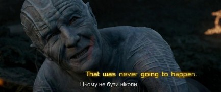 Кадр з фільму Могутні рейнджери