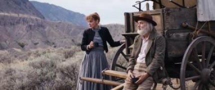 Кадр з фільму Золото