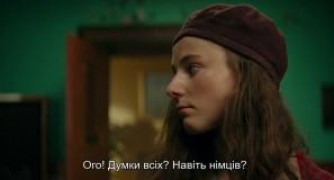 Кадр з фільму Кролик Джоджо