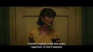 Кадр з фільму Похоронні байки