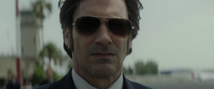 Кадр з фільму На вістрі