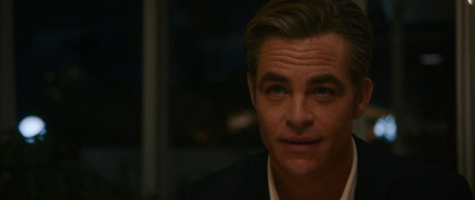 Кадр з фільму Не хвилюйся, серденько