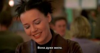 Кадр з фільму Фото за годину