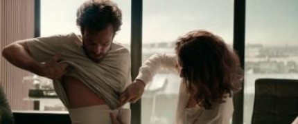 Кадр з фільму За подих від тебе