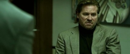 Кадр з фільму Парниковий експеримент