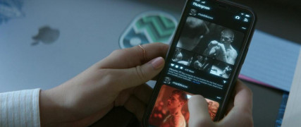 Кадр з фільму Моє прекрасне нещастя