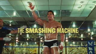 Кадр з фільму Незламний