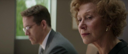 Кадр з фільму Жінка в золотому