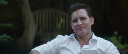 Кадр з фільму Ешер