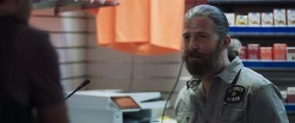 Кадр з фільму Північ на злаковому полі