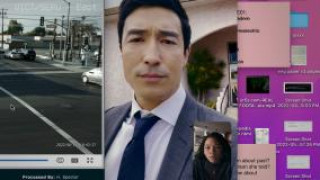 Кадр з фільму Зникла безвісти