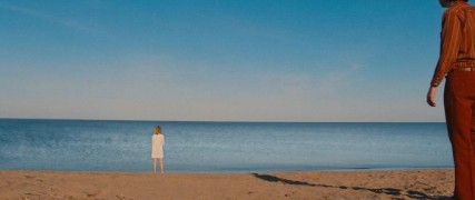 Кадр з фільму Таскалуса: Райське місто