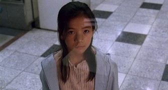 Кадр з фільму По сліду