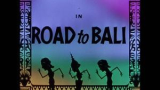 Кадр з фільму Дорога в Балі
