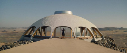 Кадр з фільму Не хвилюйся, серденько