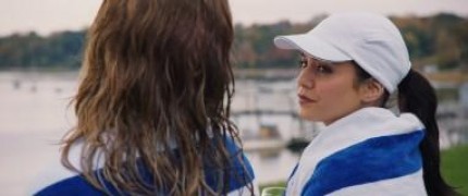 Кадр з фільму Почни спочатку