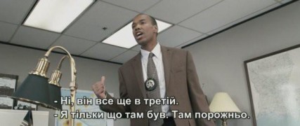 Кадр з фільму Голодний кролик атакує