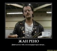 Кадр з фільму Блакитна безодня