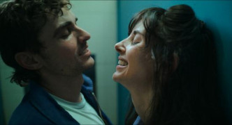 Кадр з фільму Одне ціле