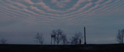 Кадр з фільму Межа часу