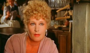 Кадр з фільму Аткінс