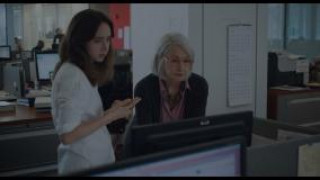 Кадр з фільму Вона сказала