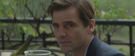 Кадр з фільму Інша Боварі