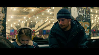 Кадр з фільму Святкове пограбування