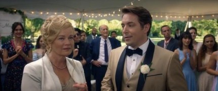 Кадр з фільму Білл і Тед