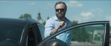 Кадр з фільму Тіло Христове