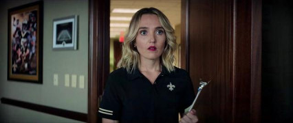 Кадр з фільму Рідна команда