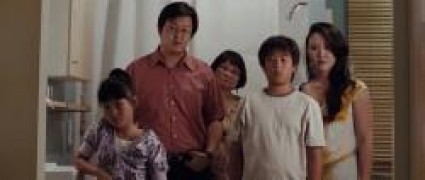 Кадр з фільму 500 днів літа