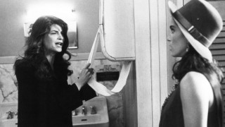 Кадр з фільму Брати і сестри