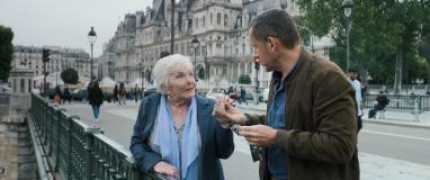 Кадр з фільму Персональний водій