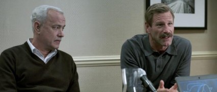 Кадр з фільму Саллі