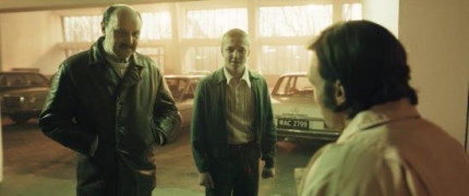 Кадр з фільму Як я покохала гангстера