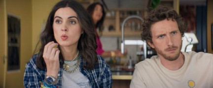 Кадр з фільму Донька мого терапевта