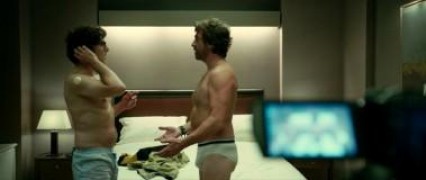 Кадр з фільму Не турбувати