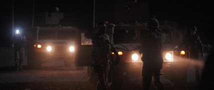 Кадр з фільму Жовті птахи