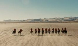 Кадр з фільму Мустанг