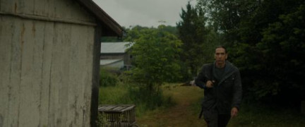 Кадр з фільму Палійка