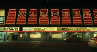 Кадр з фільму Без правил