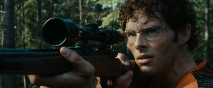 Кадр з фільму Солом'яні пси