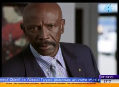 Кадр з фільму Інспектори 2: Уривки доказів