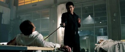 Кадр з фільму Війна